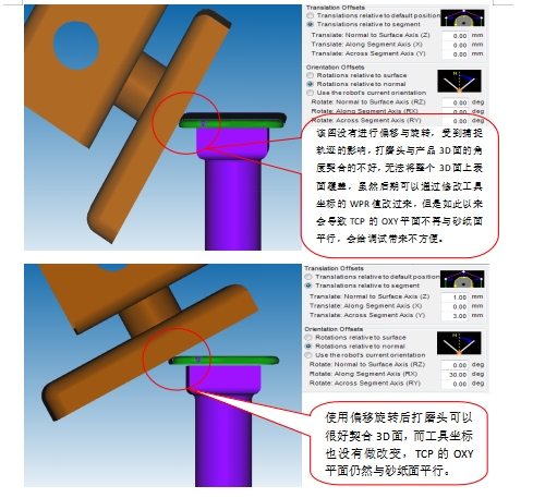 1733106823835292.png 9.png