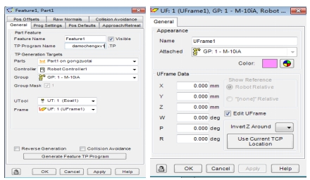 1733106626397162.png 5.png