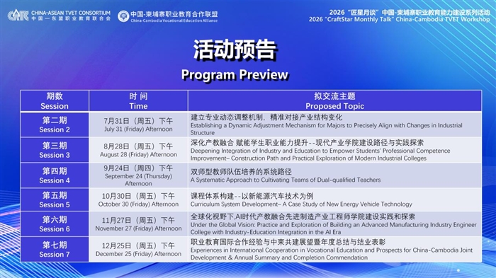 图片14.png
